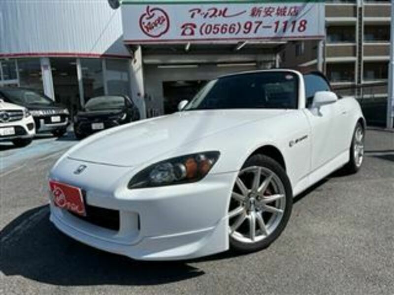 S2000