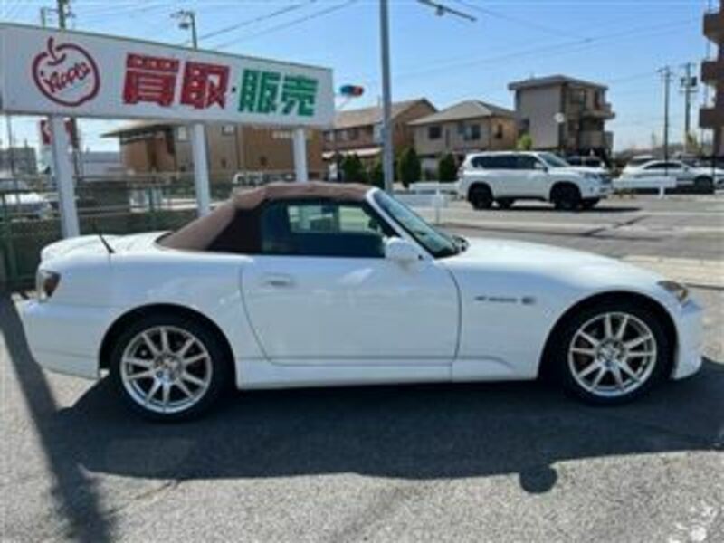 S2000