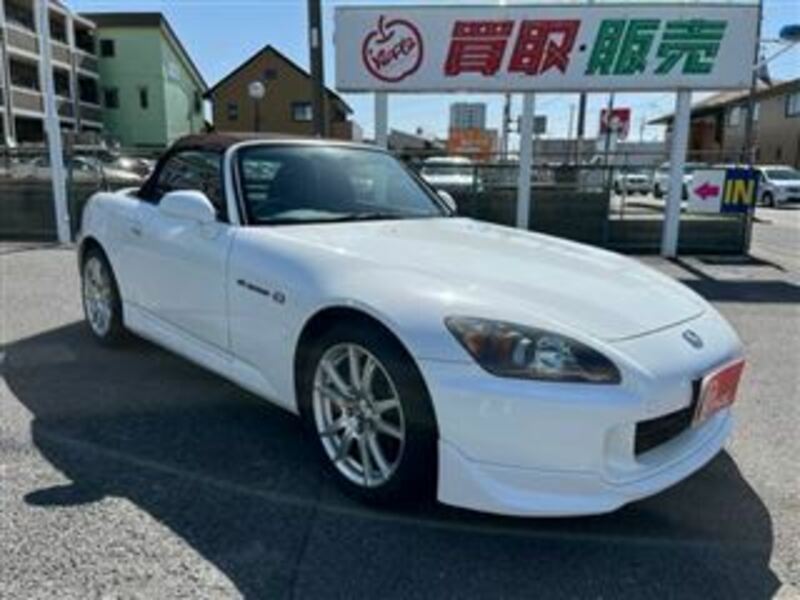 S2000