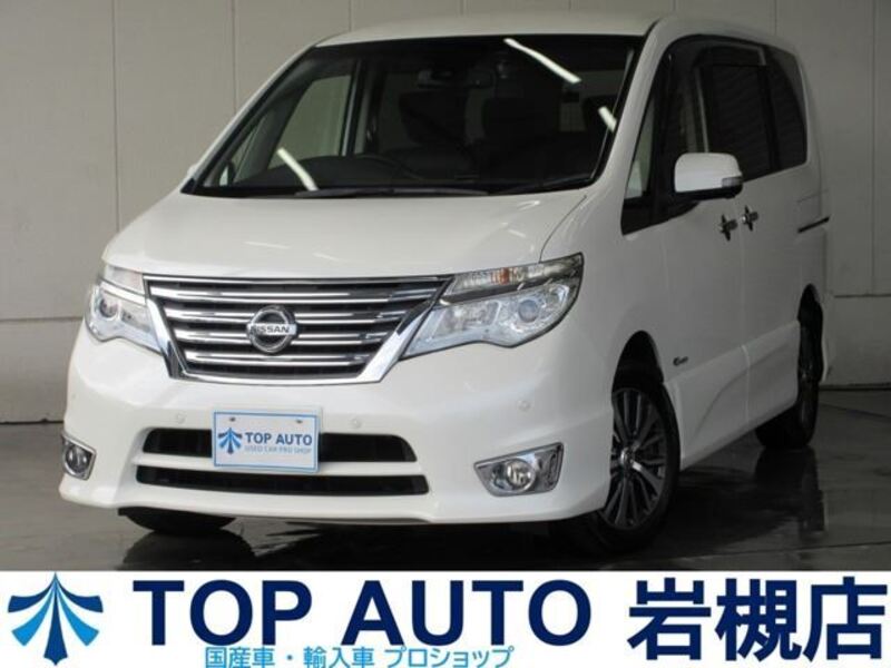 NISSAN SERENA