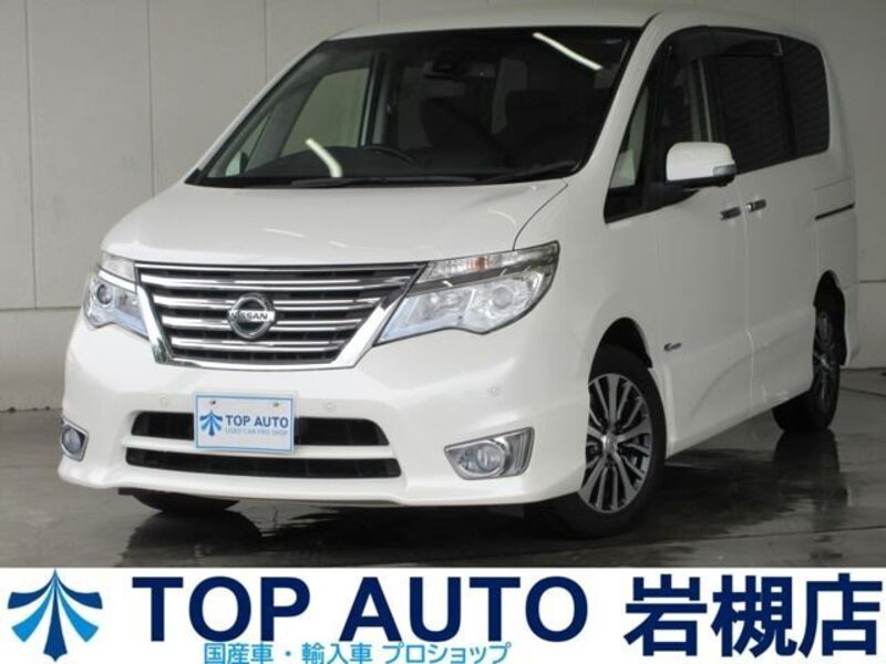 NISSAN SERENA
