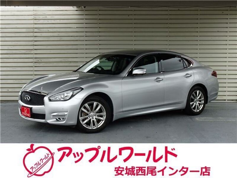 NISSAN FUGA