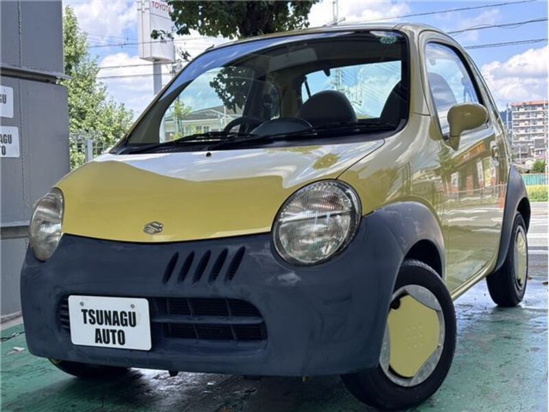 SUZUKI TWIN