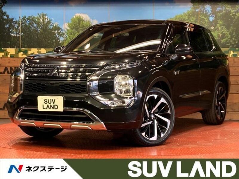 MITSUBISHI OUTLANDER PHEV