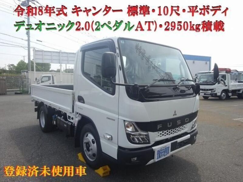 MITSUBISHI CANTER