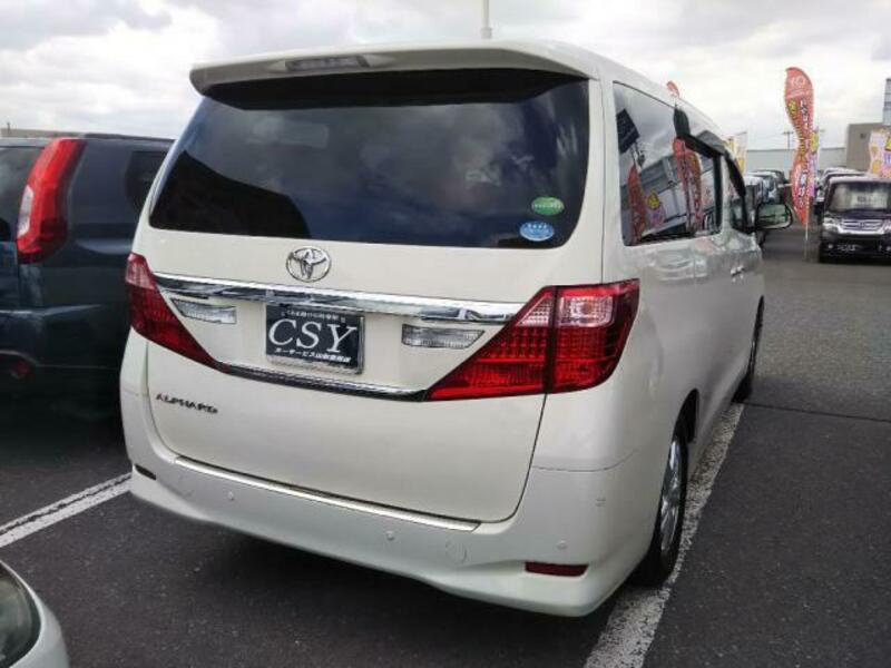 ALPHARD-1