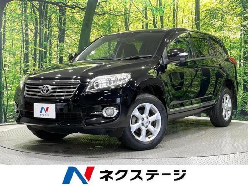 TOYOTA VANGUARD