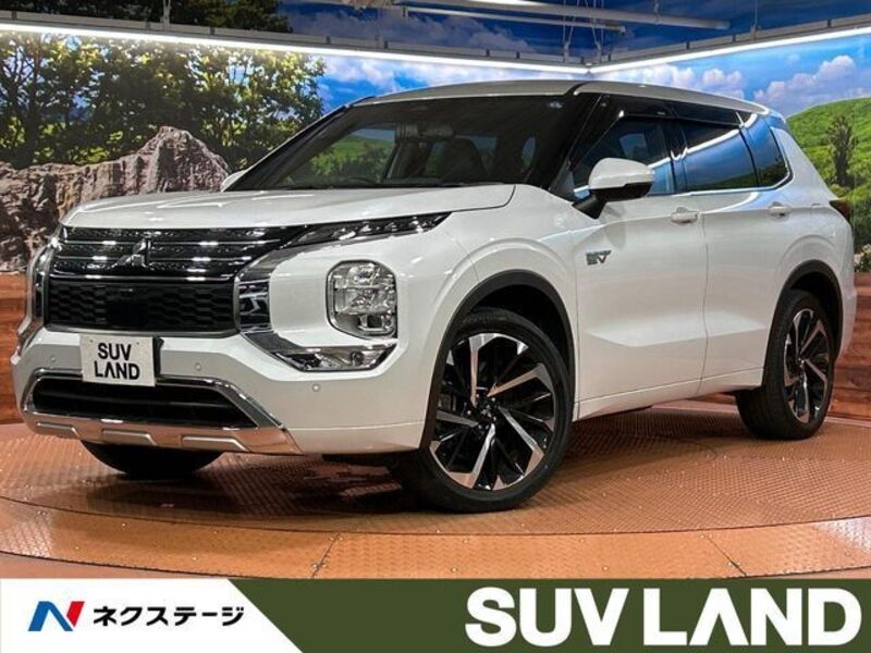 MITSUBISHI OUTLANDER PHEV