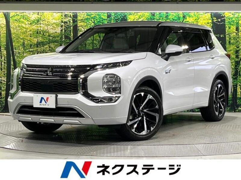 MITSUBISHI OUTLANDER PHEV