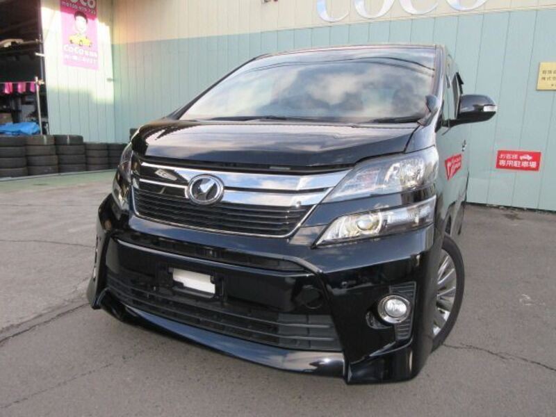 TOYOTA VELLFIRE