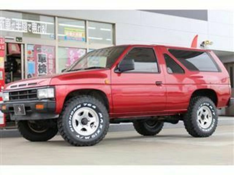 TERRANO-0