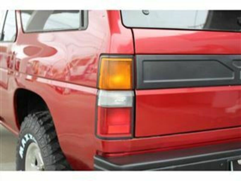 TERRANO