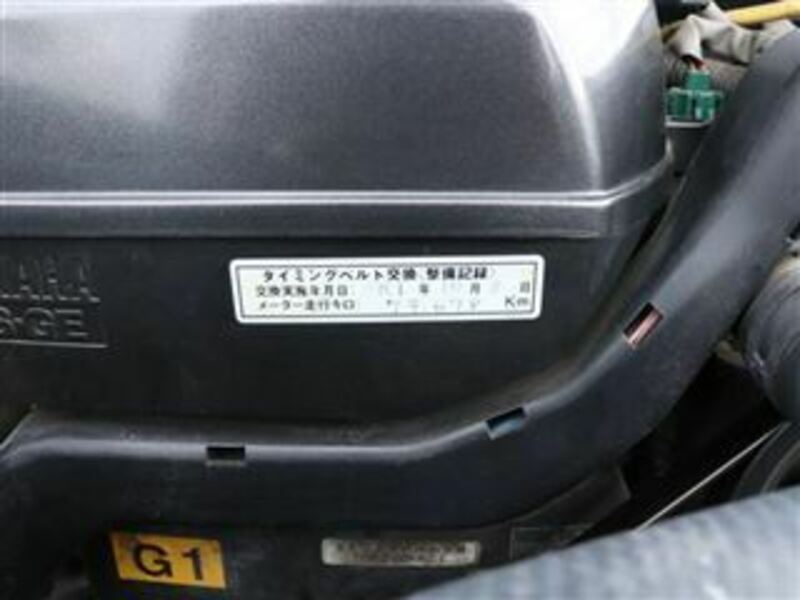ALTEZZA