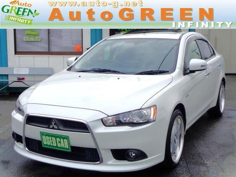 MITSUBISHI GALANT FORTIS