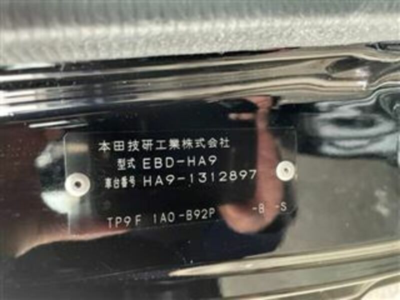 ACTY TRUCK