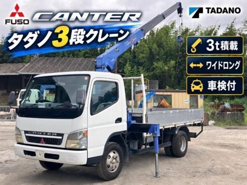 MITSUBISHI CANTER