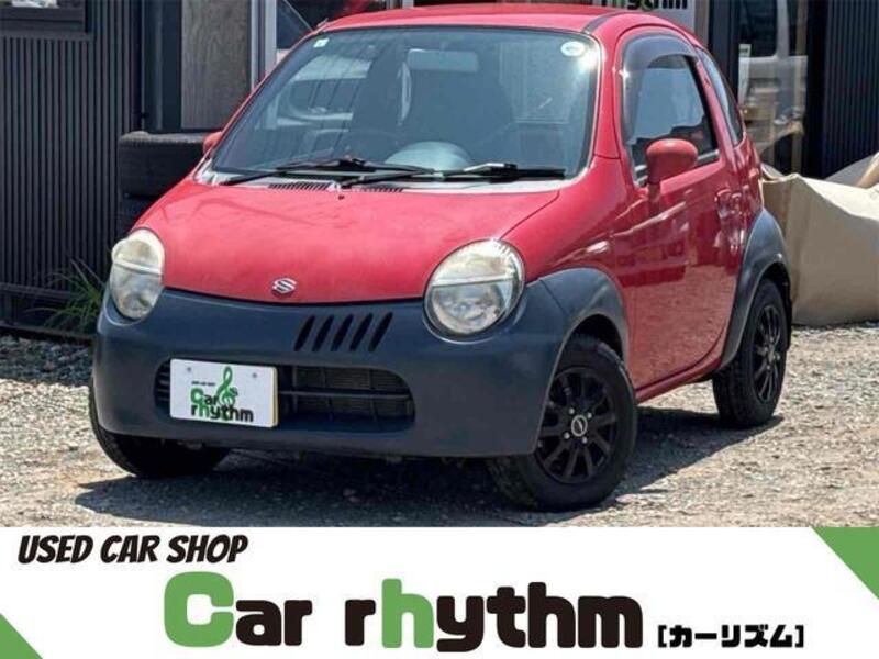 SUZUKI TWIN