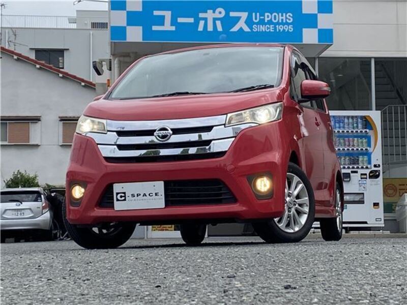 NISSAN DAYZ