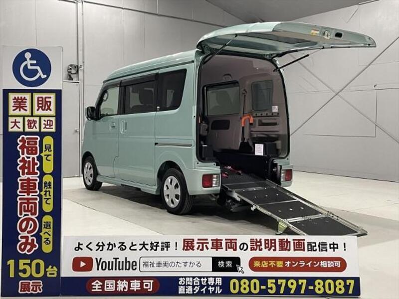 SUZUKI EVERY WAGON