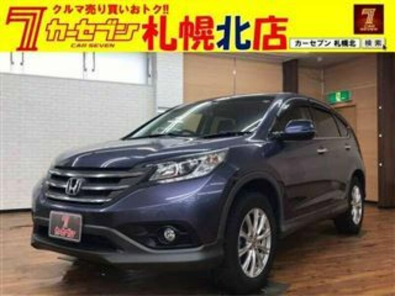 CR-V-0