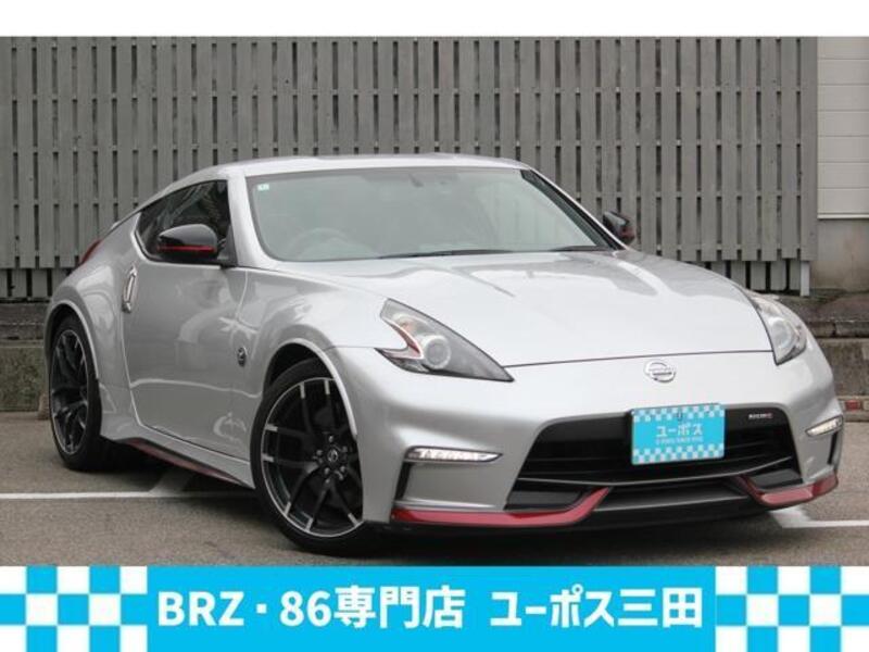 NISSAN FAIRLADY Z