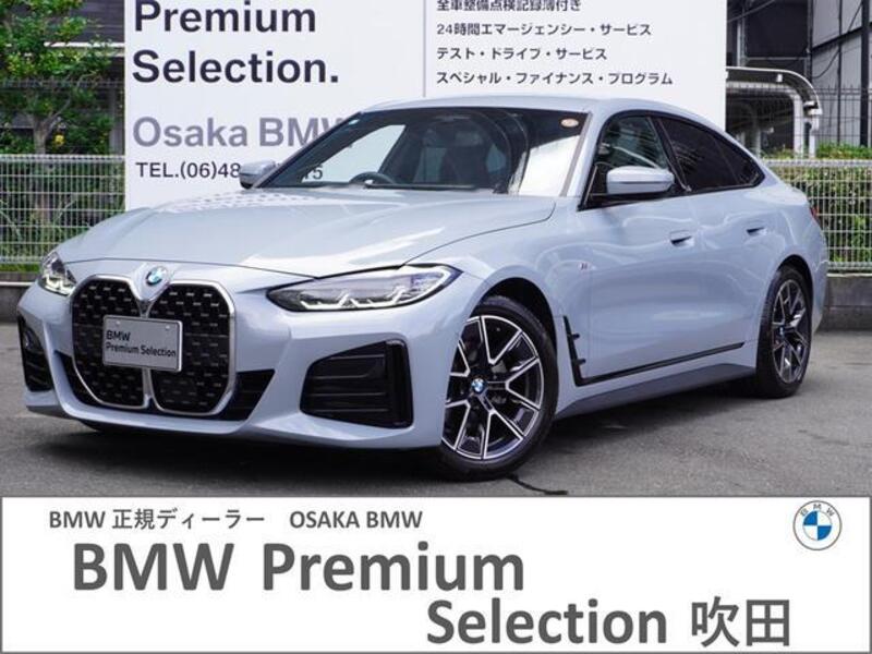 BMW 4 SERIES
