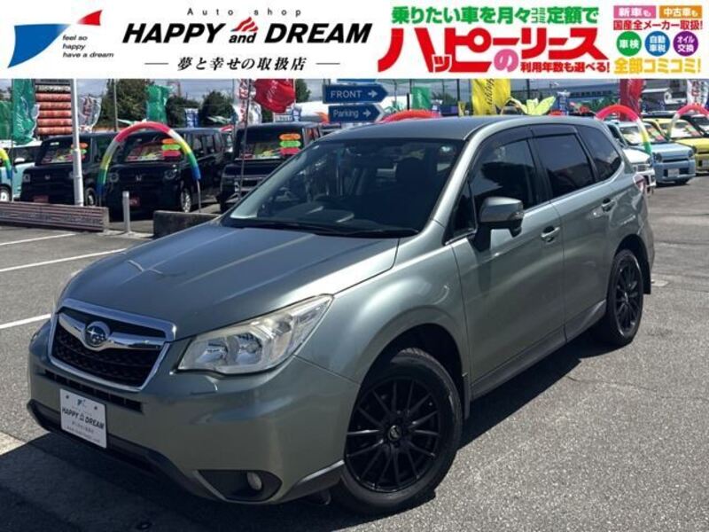 SUBARU FORESTER