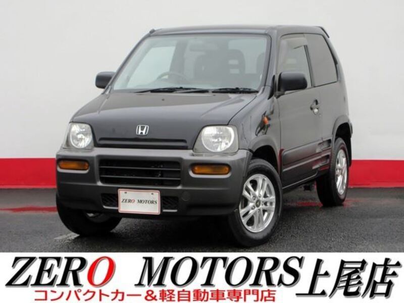HONDA Z