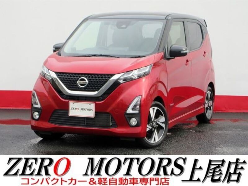 NISSAN DAYZ