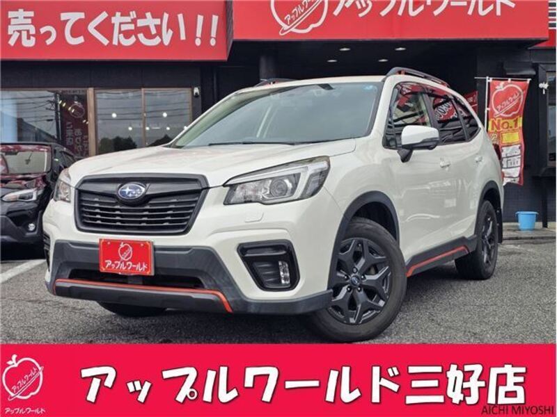 SUBARU FORESTER
