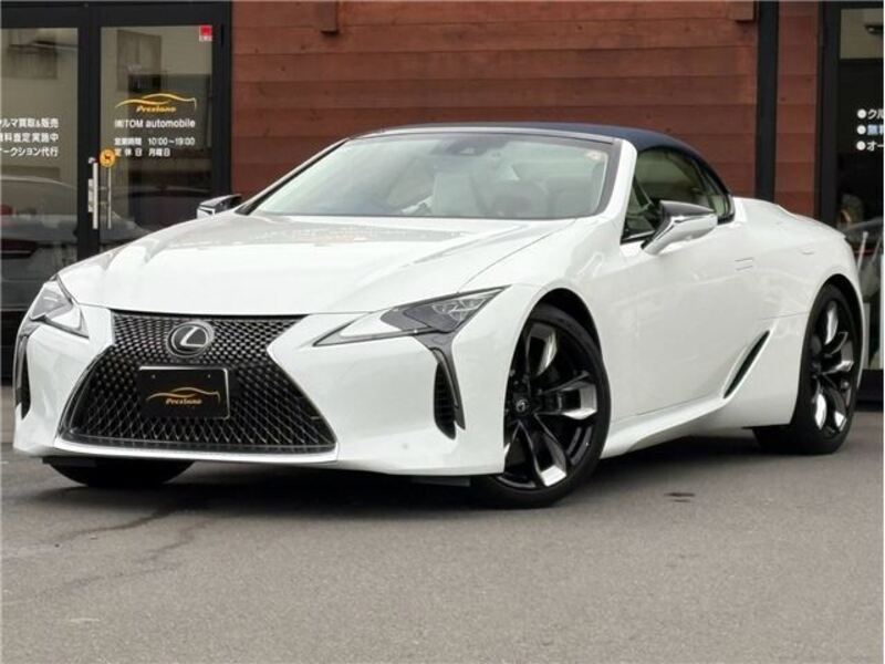 LEXUS LC