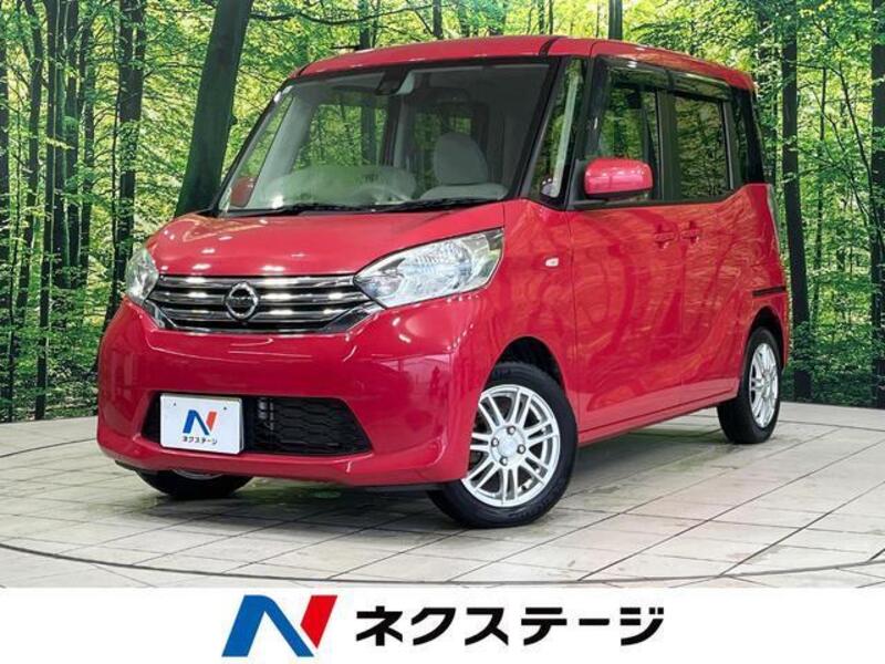 NISSAN DAYZ ROOX