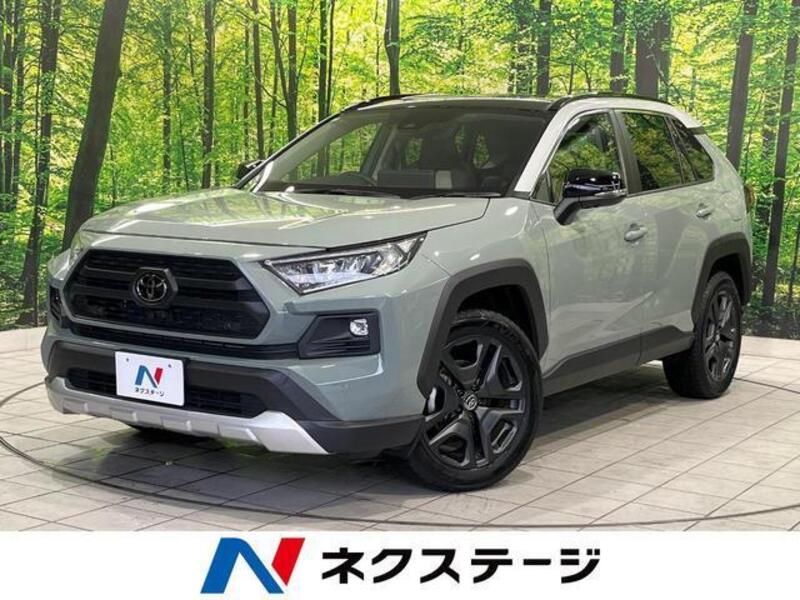 TOYOTA RAV4