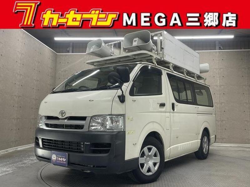 TOYOTA HIACE VAN