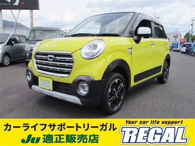 DAIHATSU CAST