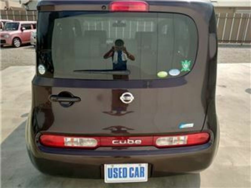 CUBE-1