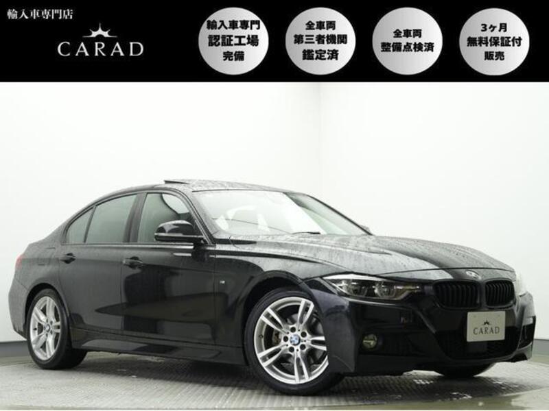 BMW 3 SERIES
