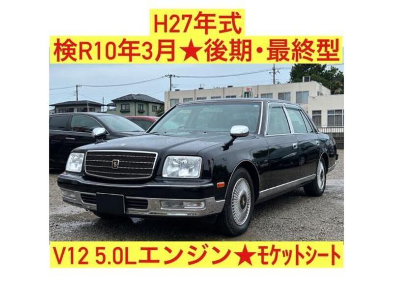 TOYOTA CENTURY