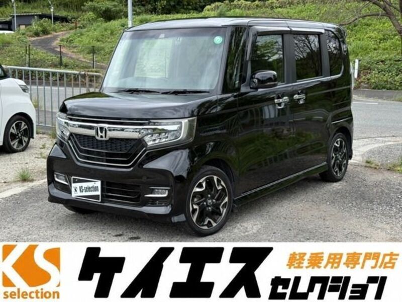 HONDA N BOX CUSTOM