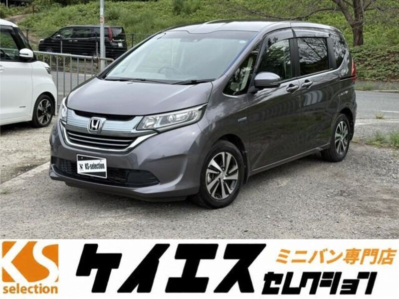 HONDA FREED HYBRID