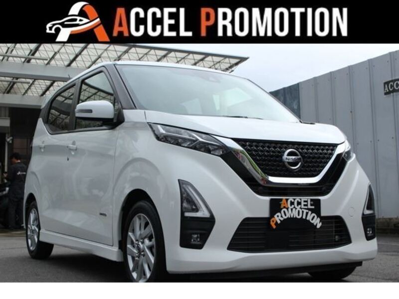 NISSAN DAYZ
