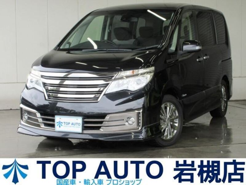 NISSAN SERENA