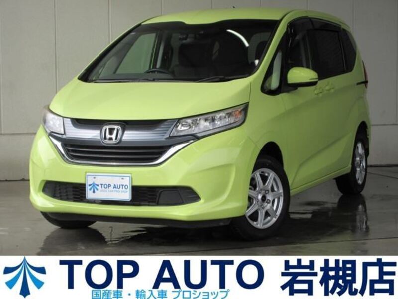 HONDA FREED