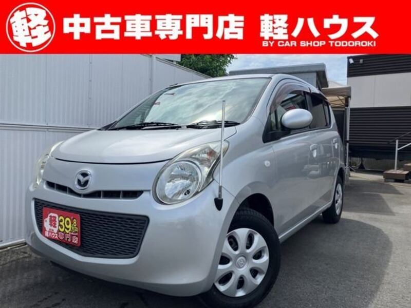 MAZDA CAROL