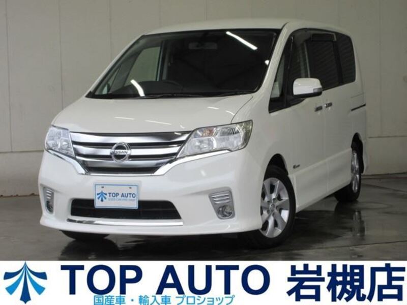 NISSAN SERENA