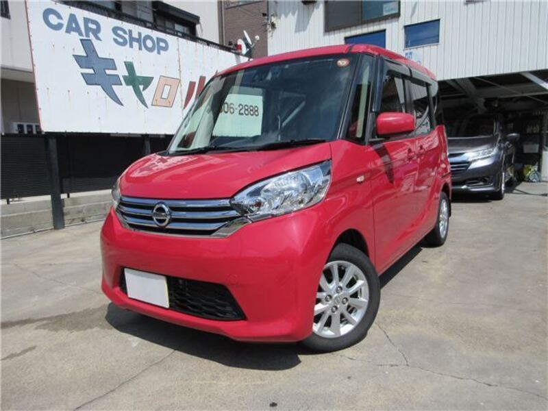 NISSAN DAYZ ROOX