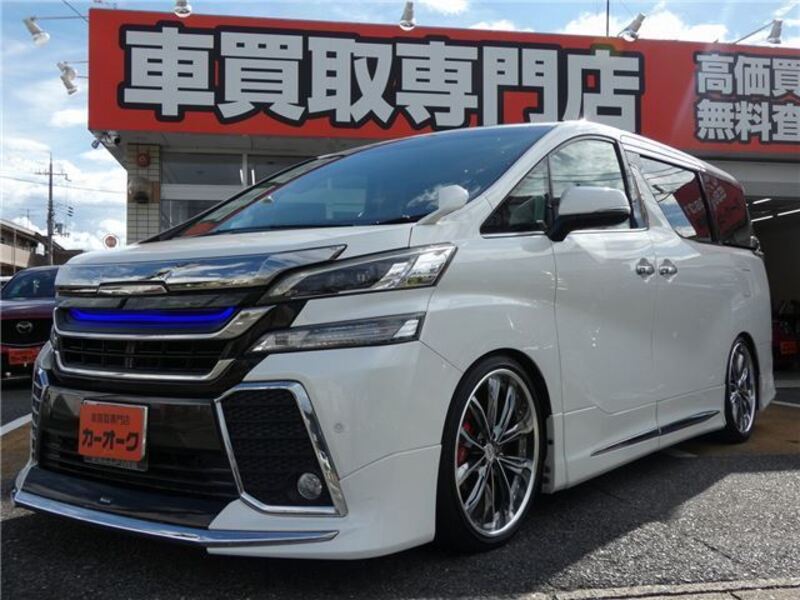 TOYOTA VELLFIRE
