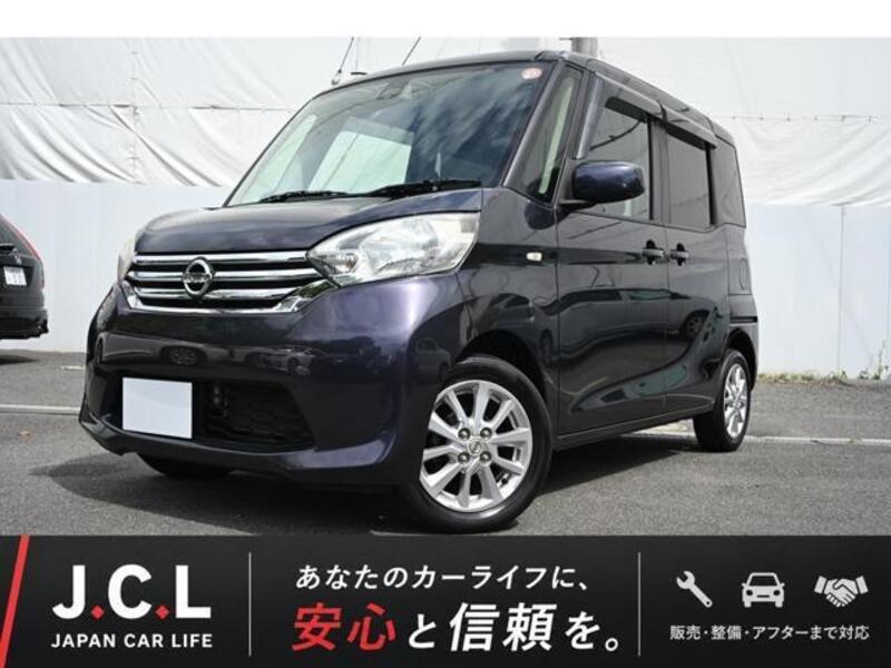 NISSAN DAYZ ROOX