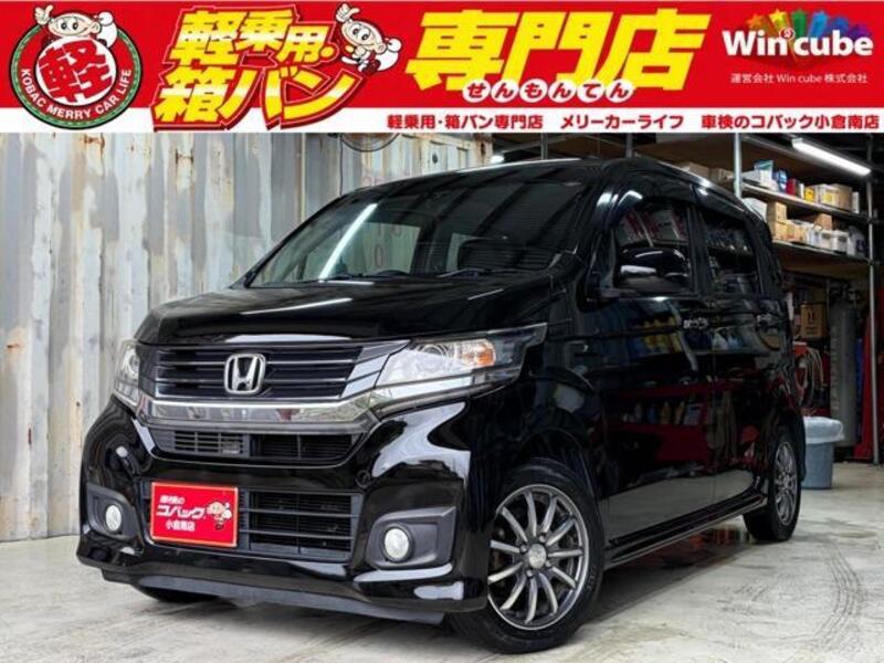 HONDA N-WGN CUSTOM
