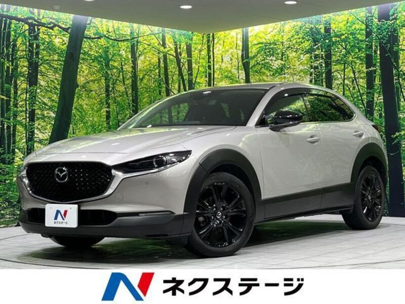 MAZDA CX-30
